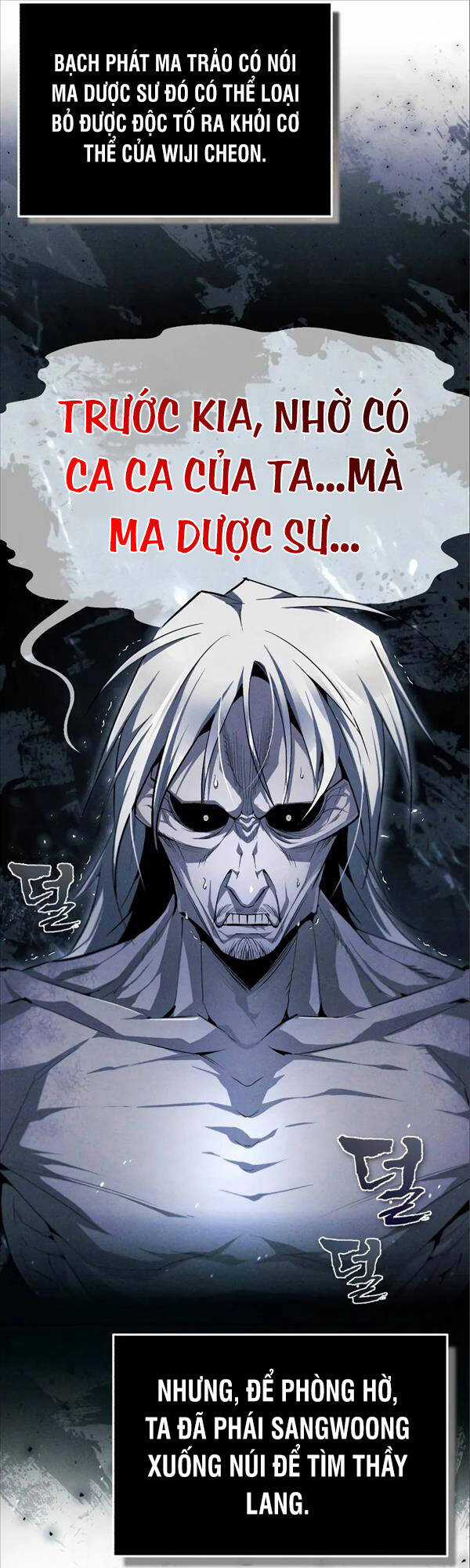 Giảng Sư Đứng Đầu, Baek Sư Phụ Chapter 75 trang 30