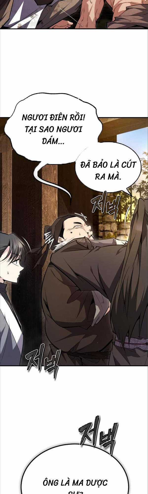 Giảng Sư Đứng Đầu, Baek Sư Phụ Chapter 75 trang 47