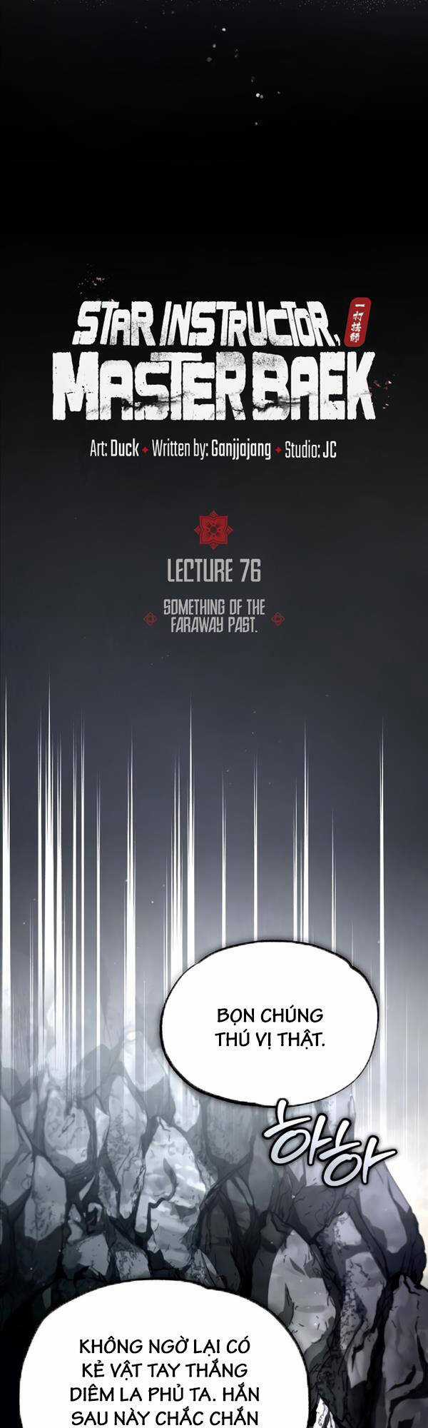 Giảng Sư Đứng Đầu, Baek Sư Phụ Chapter 76 trang 5