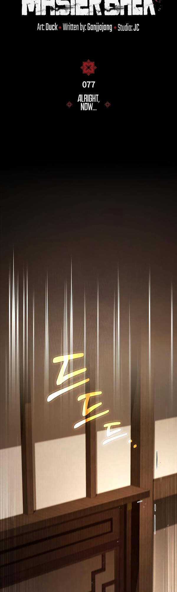 Giảng Sư Đứng Đầu, Baek Sư Phụ Chapter 77 trang 16