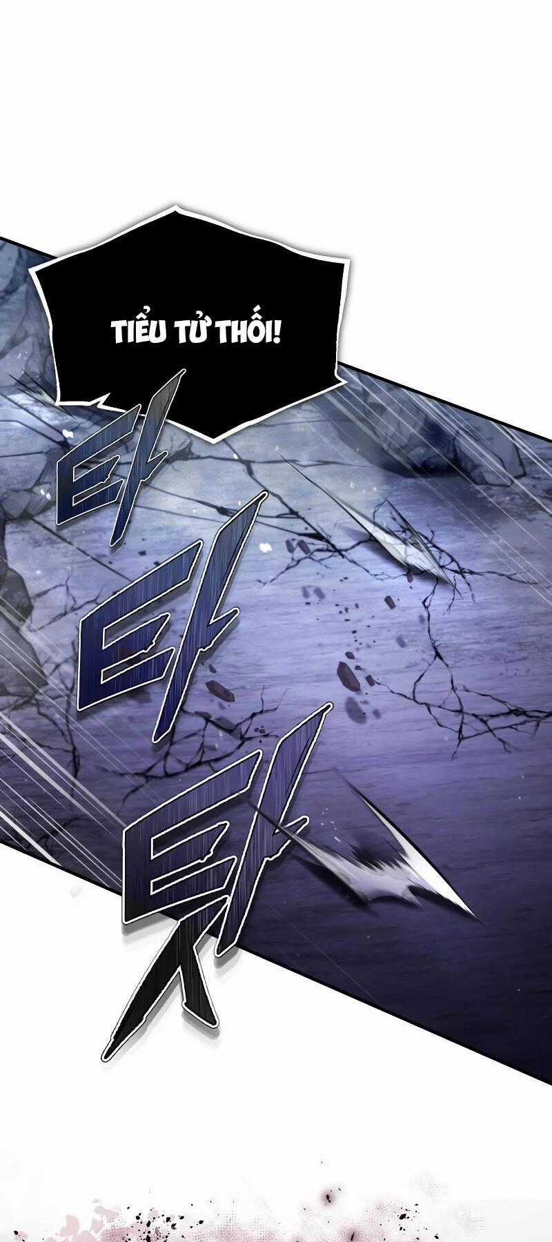 Giảng Sư Đứng Đầu, Baek Sư Phụ Chapter 78 trang 0
