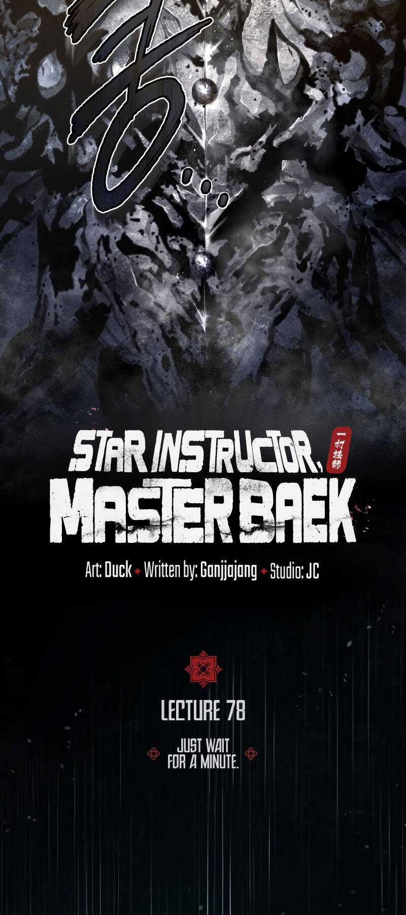 Giảng Sư Đứng Đầu, Baek Sư Phụ Chapter 78 trang 26