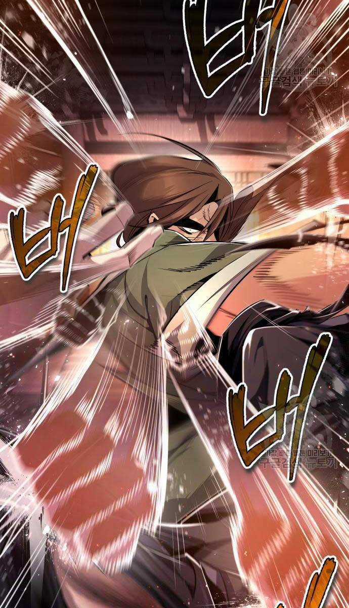 Giảng Sư Đứng Đầu, Baek Sư Phụ Chapter 79 trang 30