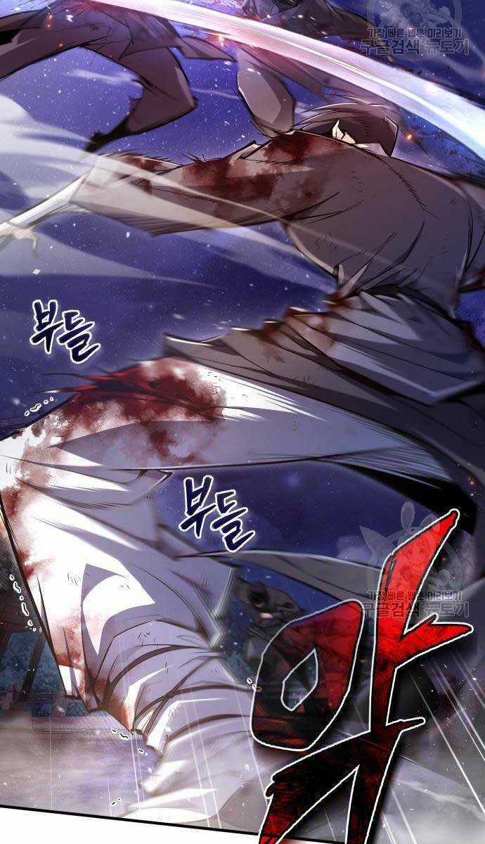 Giảng Sư Đứng Đầu, Baek Sư Phụ Chapter 79 trang 32