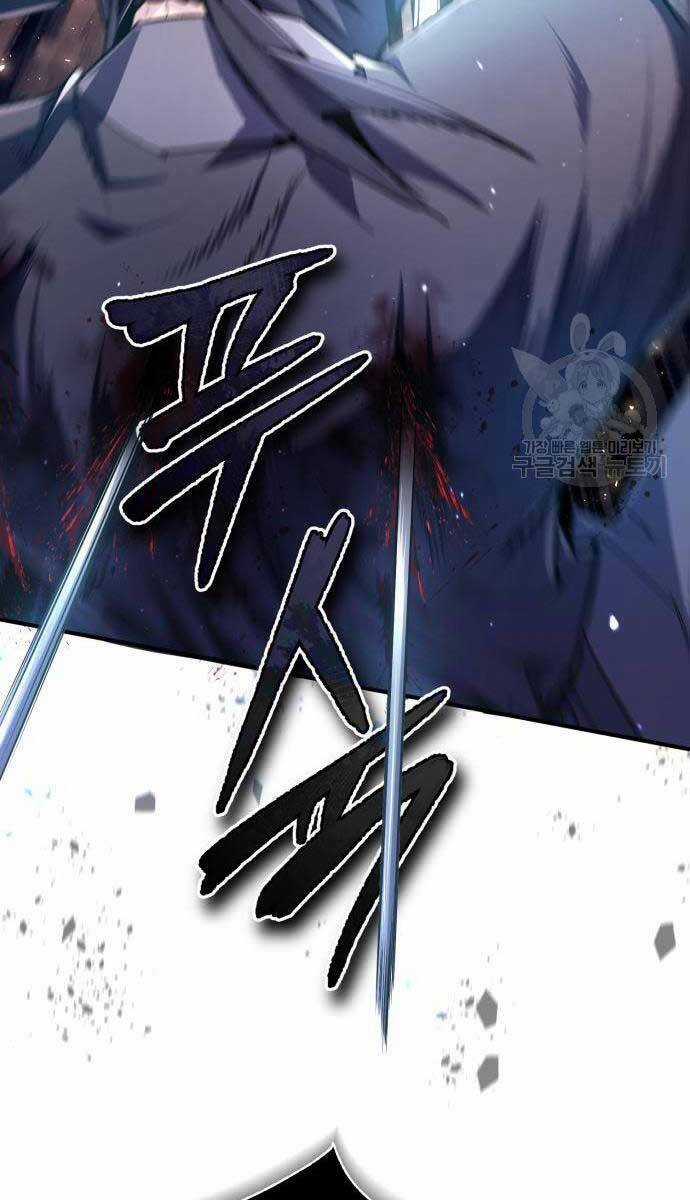 Giảng Sư Đứng Đầu, Baek Sư Phụ Chapter 79 trang 35