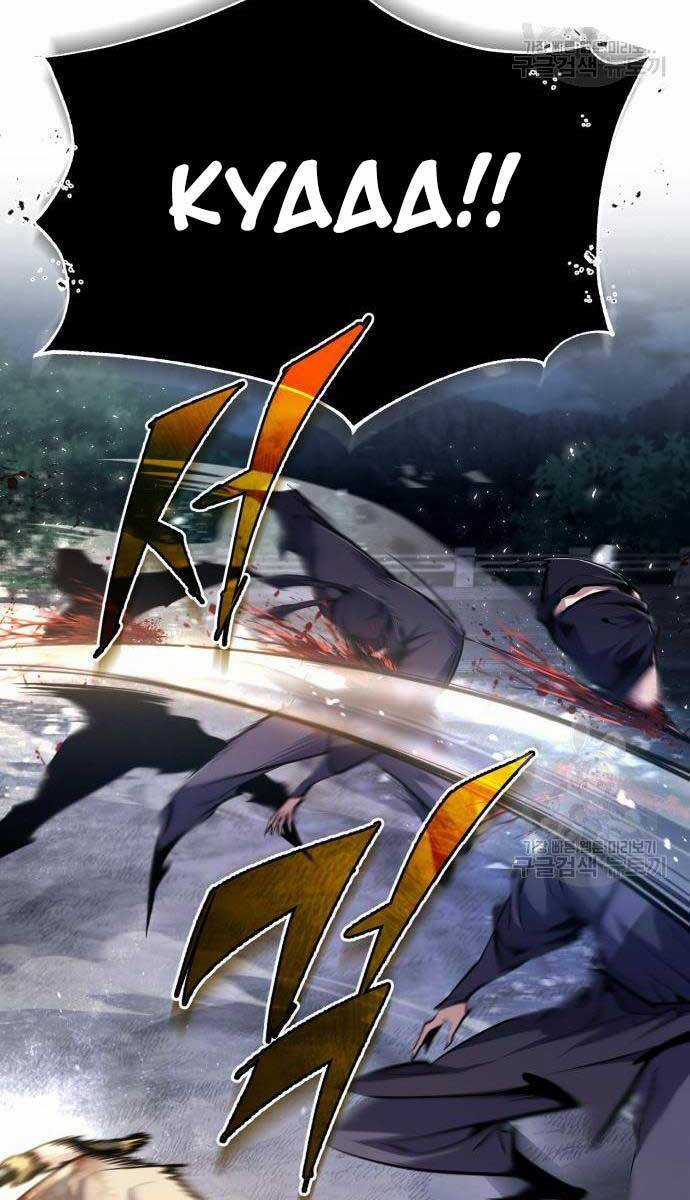 Giảng Sư Đứng Đầu, Baek Sư Phụ Chapter 79 trang 36