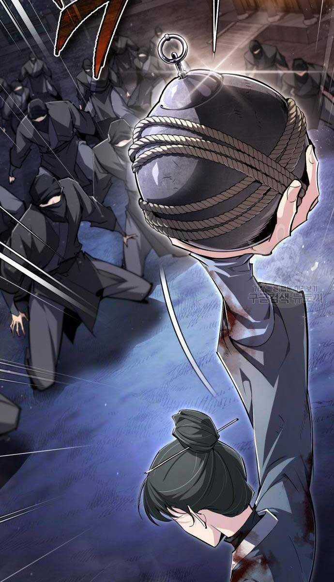 Giảng Sư Đứng Đầu, Baek Sư Phụ Chapter 79 trang 45