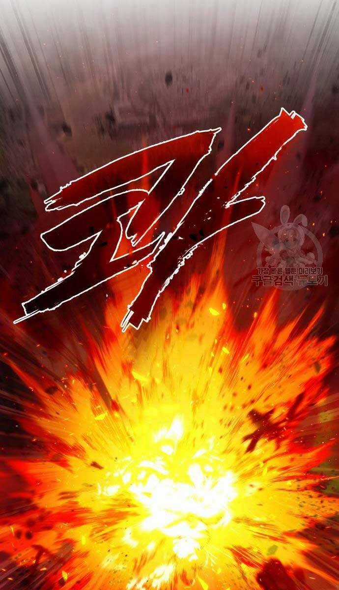 Giảng Sư Đứng Đầu, Baek Sư Phụ Chapter 79 trang 55