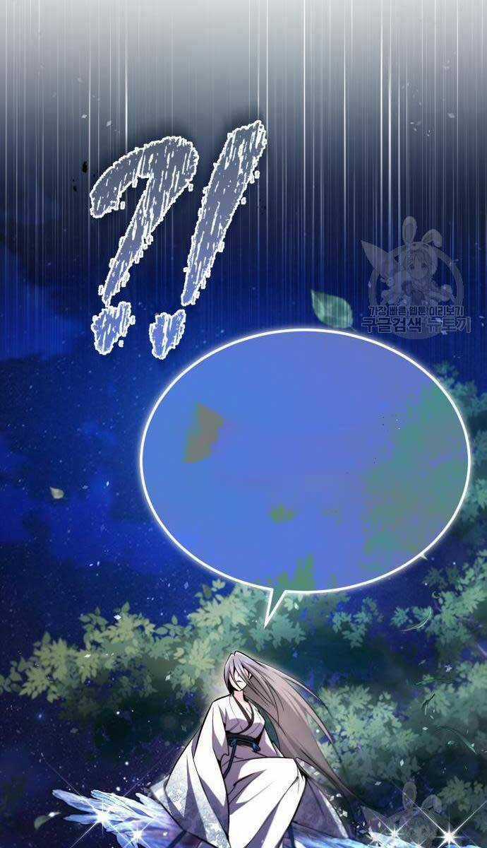 Giảng Sư Đứng Đầu, Baek Sư Phụ Chapter 79 trang 68