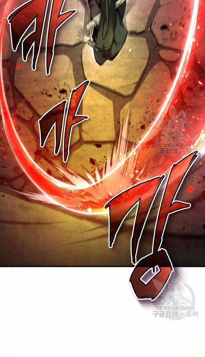 Giảng Sư Đứng Đầu, Baek Sư Phụ Chapter 79 trang 8