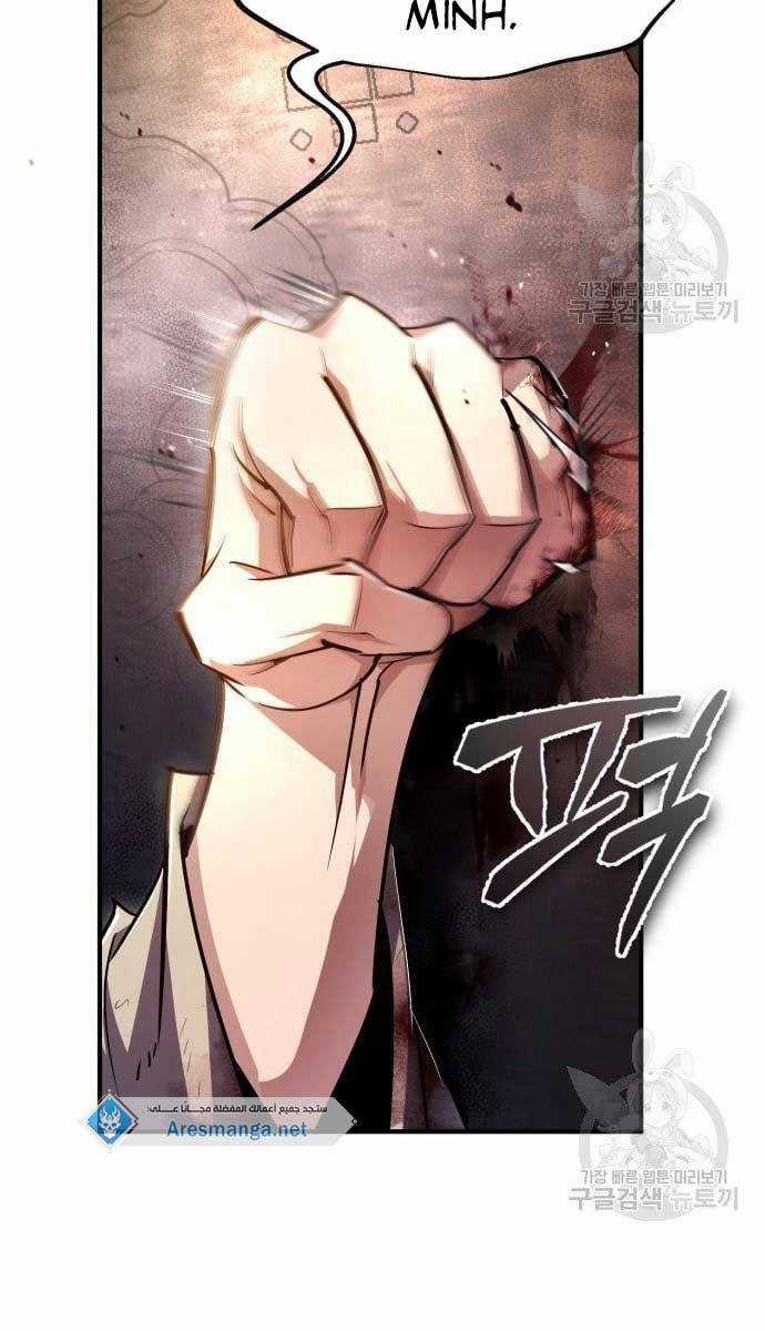 Giảng Sư Đứng Đầu, Baek Sư Phụ Chapter 80 trang 117