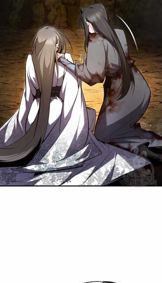 Giảng Sư Đứng Đầu, Baek Sư Phụ Chapter 80 trang 25