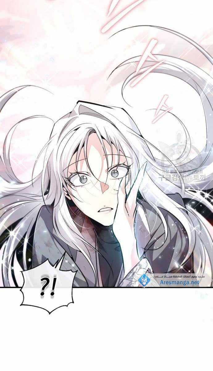 Giảng Sư Đứng Đầu, Baek Sư Phụ Chapter 80 trang 34