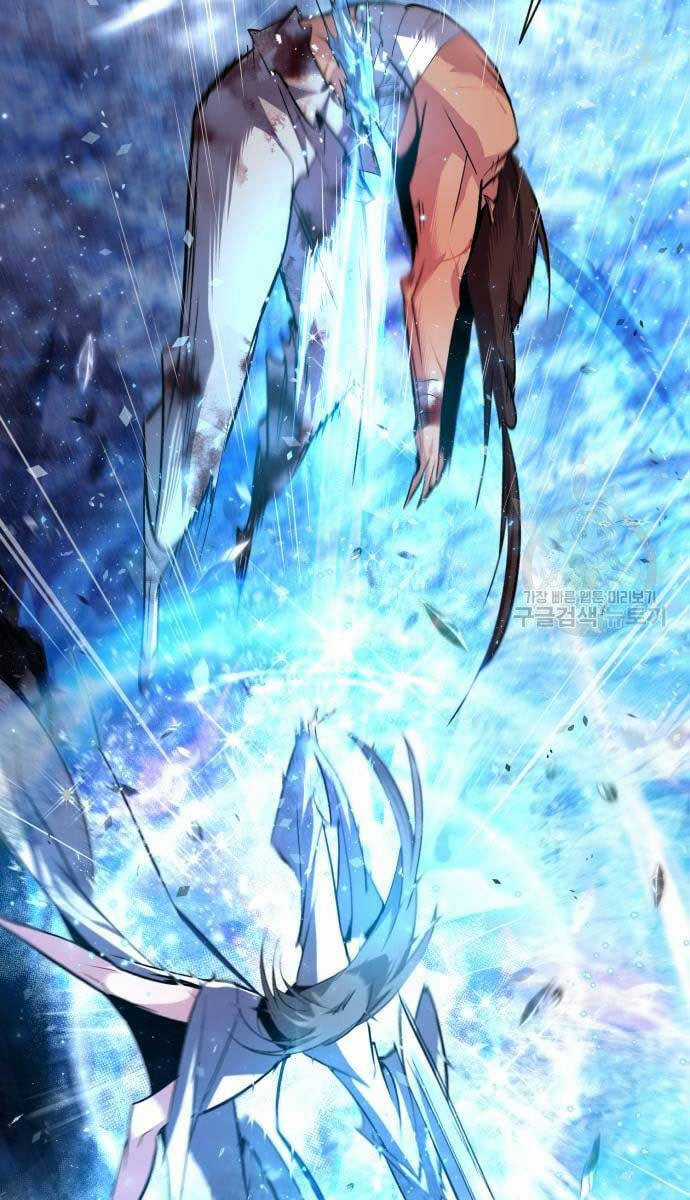 Giảng Sư Đứng Đầu, Baek Sư Phụ Chapter 80 trang 76