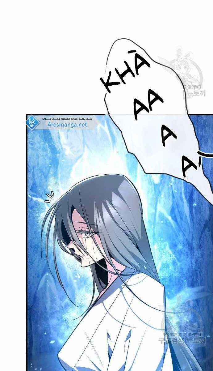 Giảng Sư Đứng Đầu, Baek Sư Phụ Chapter 80 trang 81