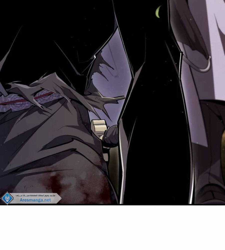 Giảng Sư Đứng Đầu, Baek Sư Phụ Chapter 82 trang 115