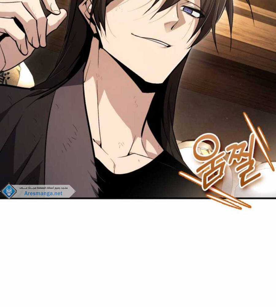 Giảng Sư Đứng Đầu, Baek Sư Phụ Chapter 82 trang 146