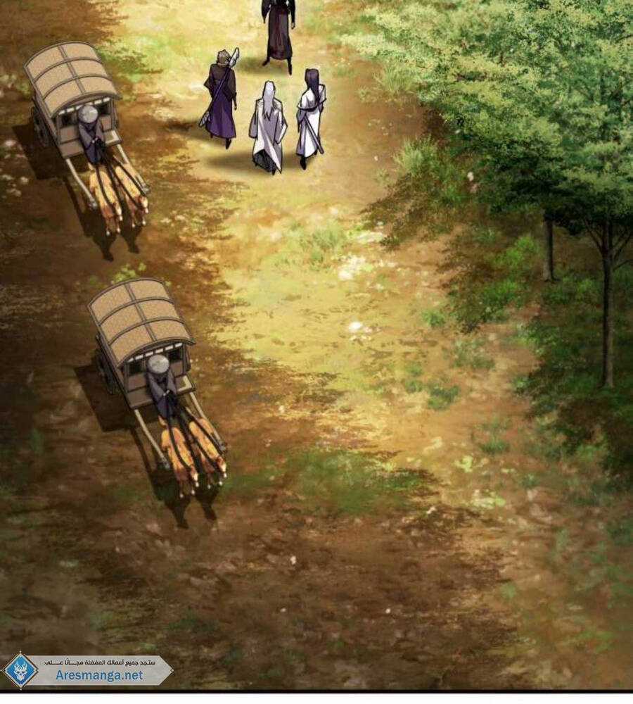 Giảng Sư Đứng Đầu, Baek Sư Phụ Chapter 82 trang 157