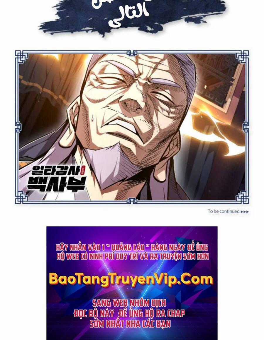 Giảng Sư Đứng Đầu, Baek Sư Phụ Chapter 83 trang 213