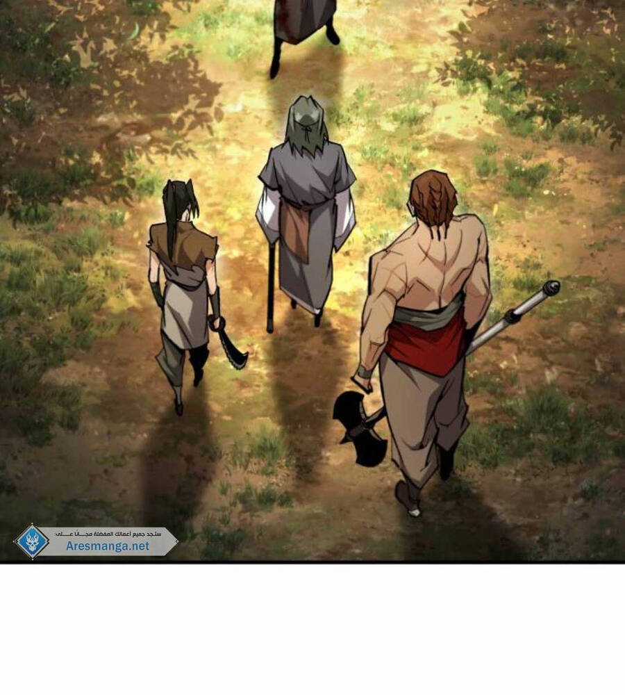 Giảng Sư Đứng Đầu, Baek Sư Phụ Chapter 83 trang 83