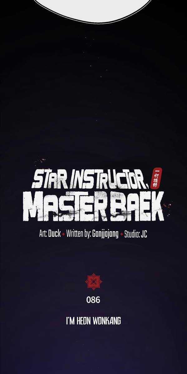 Giảng Sư Đứng Đầu, Baek Sư Phụ Chapter 86 trang 52