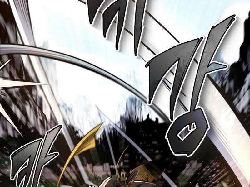 Giảng Sư Đứng Đầu, Baek Sư Phụ Chapter 88 trang 222