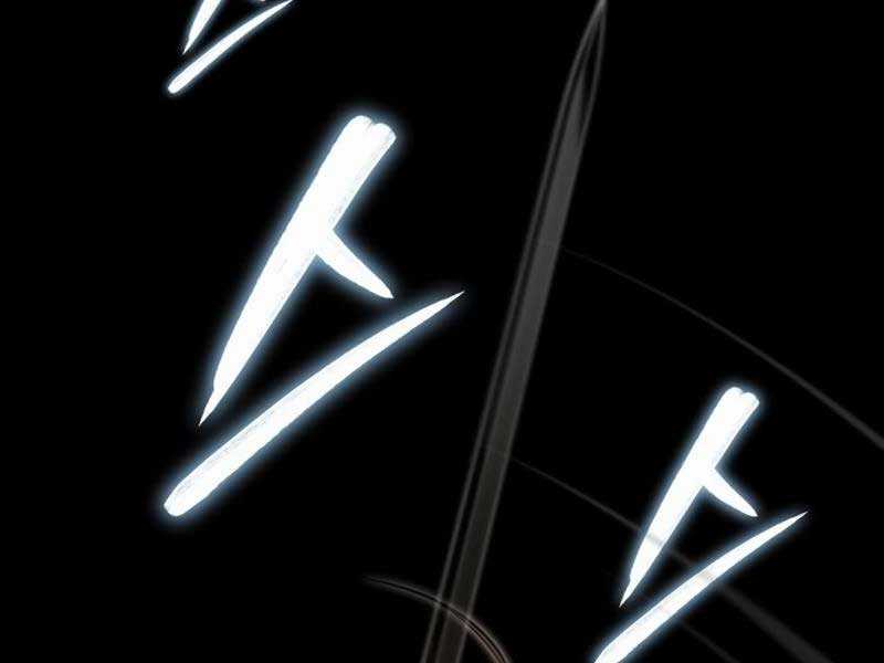 Giảng Sư Đứng Đầu, Baek Sư Phụ Chapter 88 trang 250