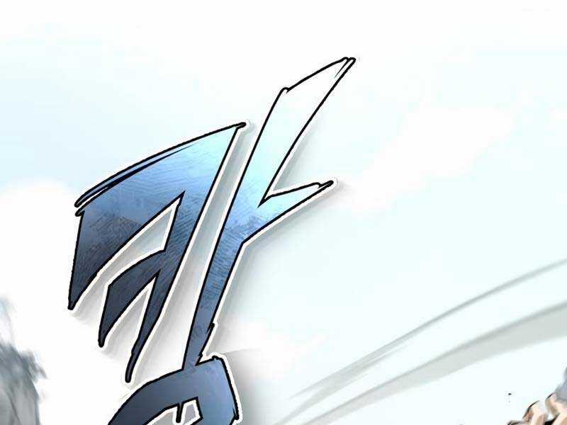 Giảng Sư Đứng Đầu, Baek Sư Phụ Chapter 88 trang 255