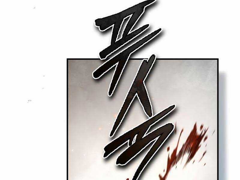 Giảng Sư Đứng Đầu, Baek Sư Phụ Chapter 88 trang 265