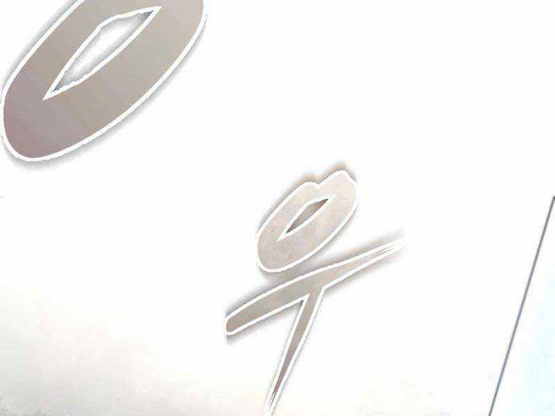 Giảng Sư Đứng Đầu, Baek Sư Phụ Chapter 88 trang 301