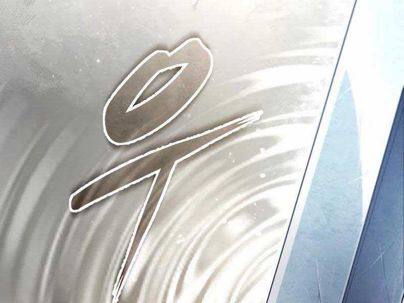 Giảng Sư Đứng Đầu, Baek Sư Phụ Chapter 88 trang 302