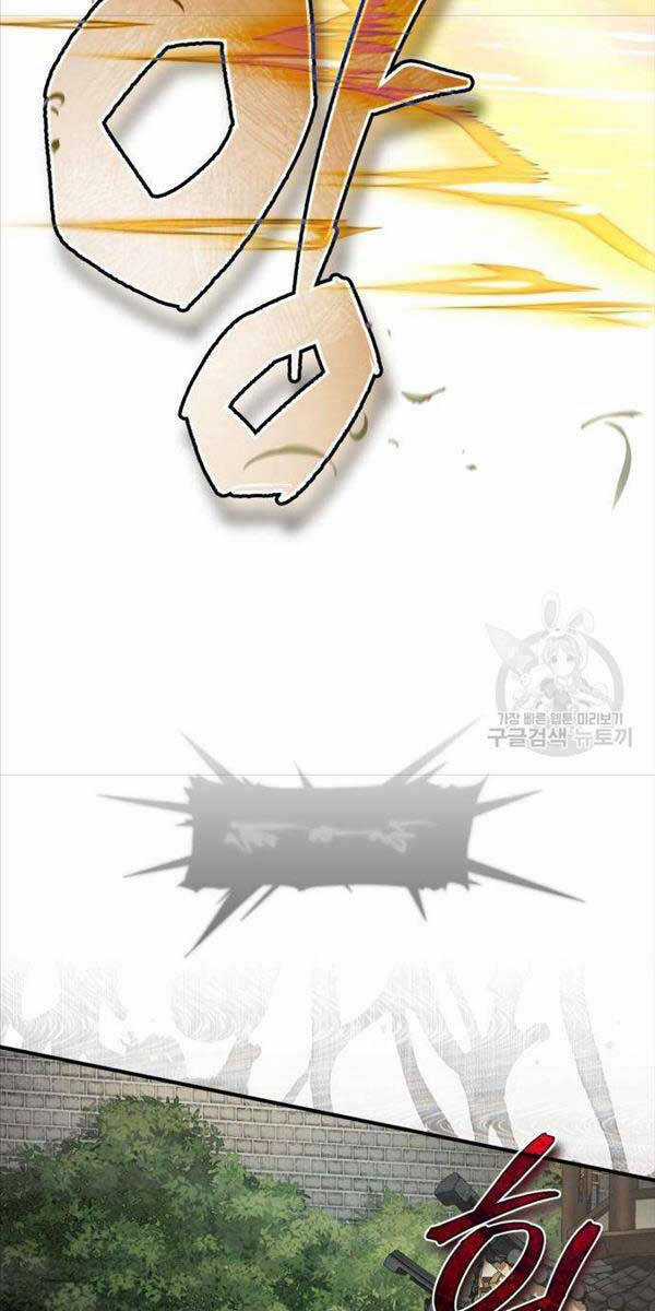 Giảng Sư Đứng Đầu, Baek Sư Phụ Chapter 89 trang 33