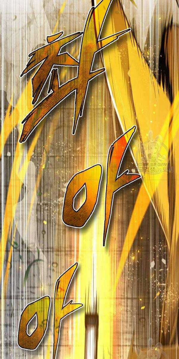 Giảng Sư Đứng Đầu, Baek Sư Phụ Chapter 89 trang 74