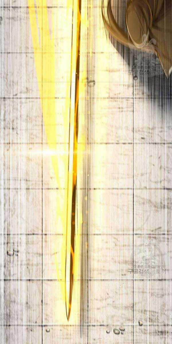 Giảng Sư Đứng Đầu, Baek Sư Phụ Chapter 89 trang 76