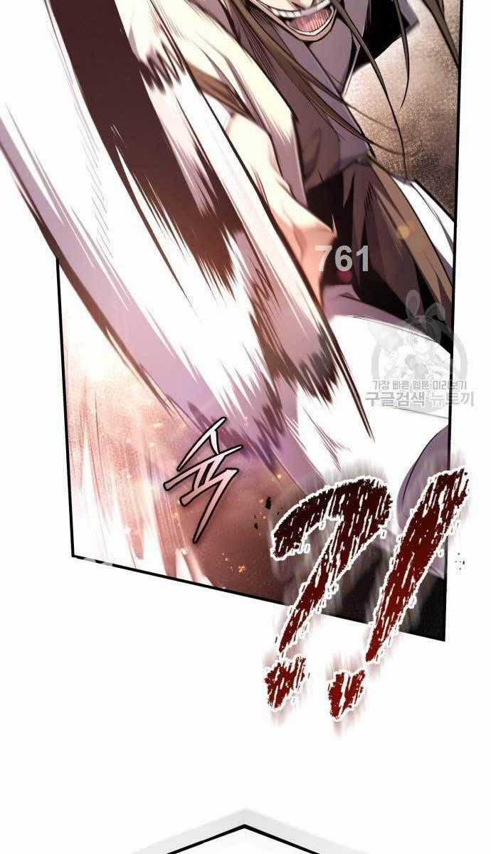 Giảng Sư Đứng Đầu, Baek Sư Phụ Chapter 93 trang 1