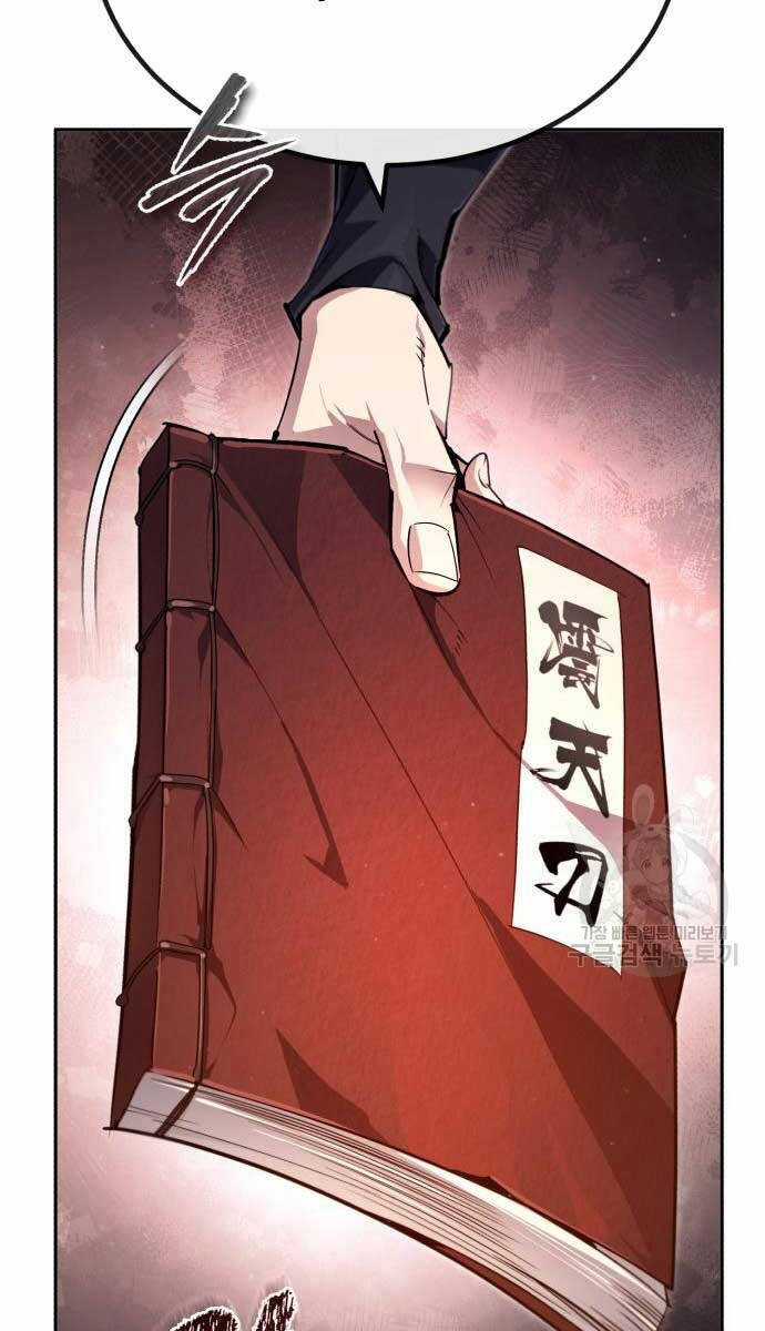 Giảng Sư Đứng Đầu, Baek Sư Phụ Chapter 93 trang 125