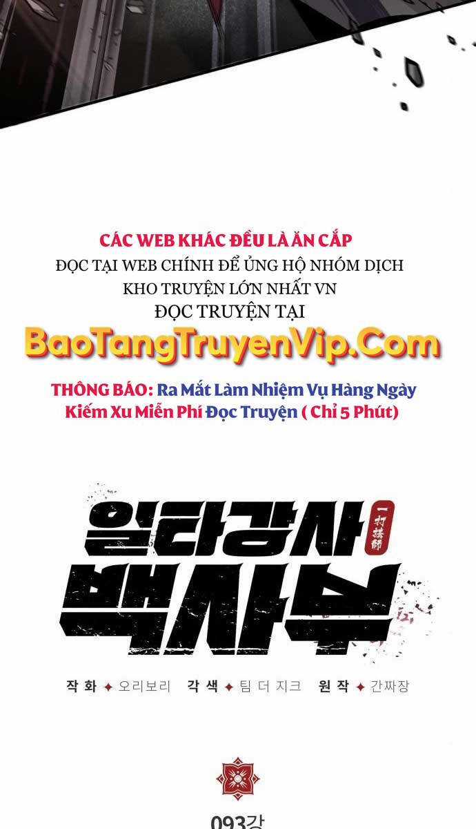 Giảng Sư Đứng Đầu, Baek Sư Phụ Chapter 93 trang 4