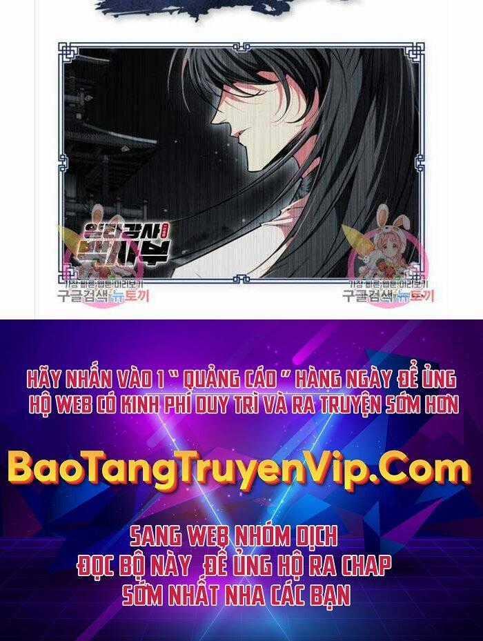 Giảng Sư Đứng Đầu, Baek Sư Phụ Chapter 95 trang 114