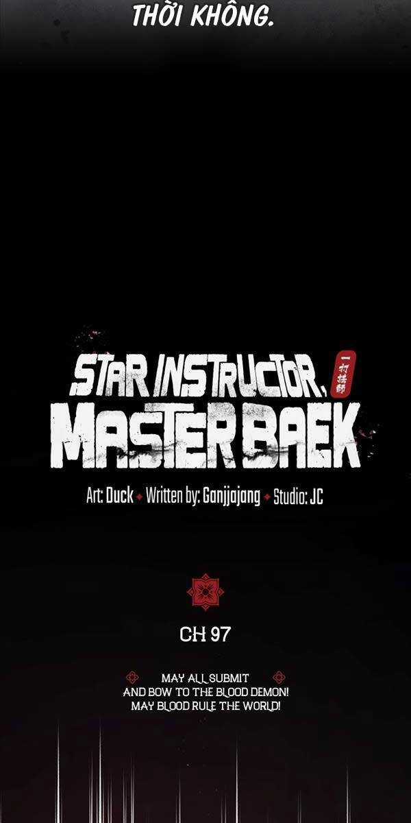 Giảng Sư Đứng Đầu, Baek Sư Phụ Chapter 97 trang 39