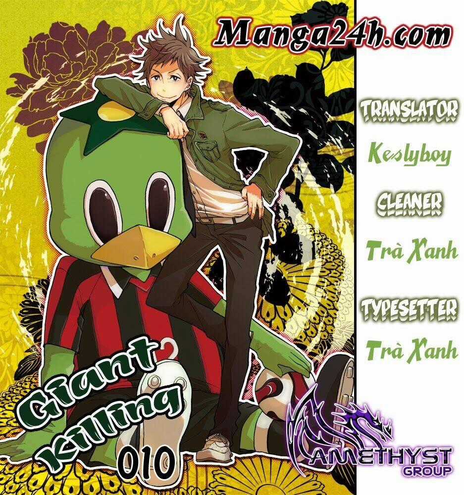 Giant Killing Chapter 10 trang 0