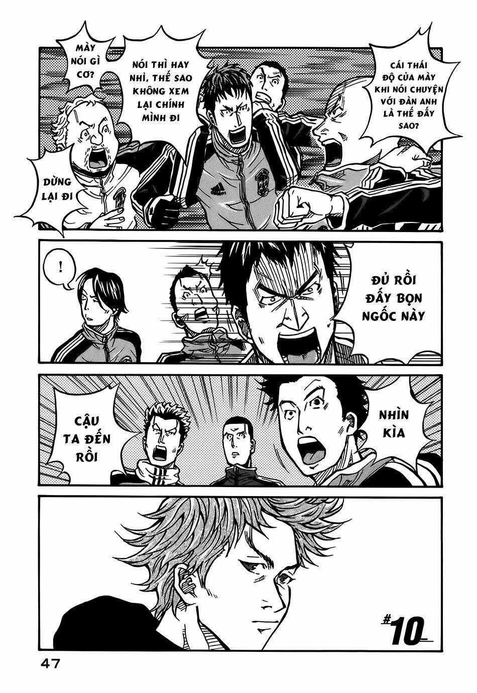 Giant Killing Chapter 10 trang 1