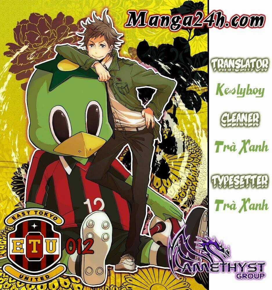 Giant Killing Chapter 12 trang 0