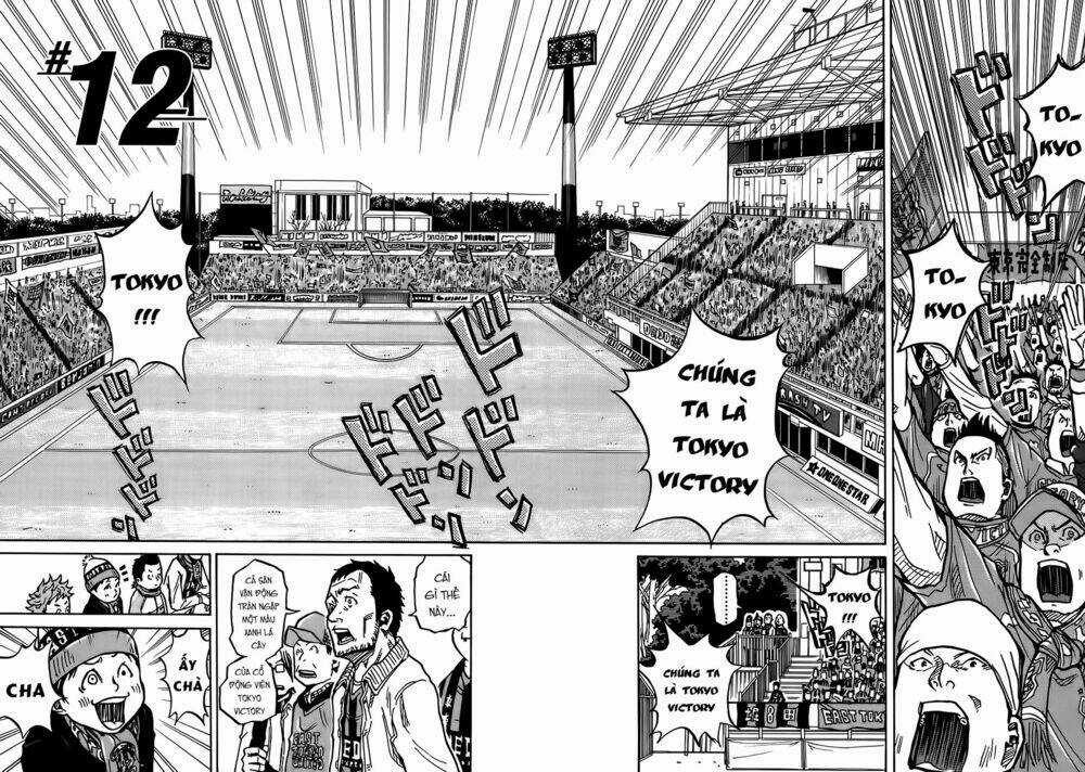 Giant Killing Chapter 12 trang 2