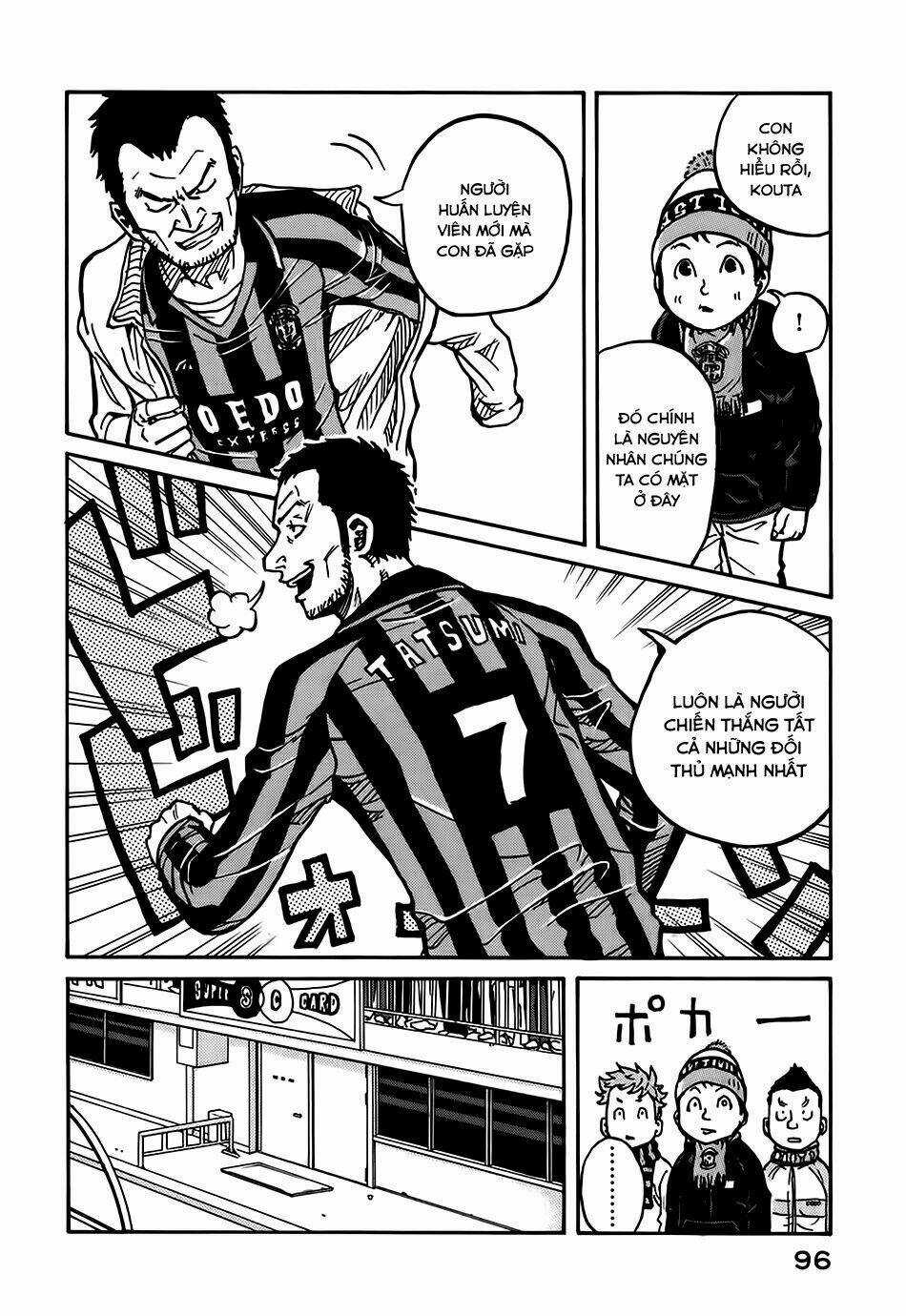 Giant Killing Chapter 12 trang 5