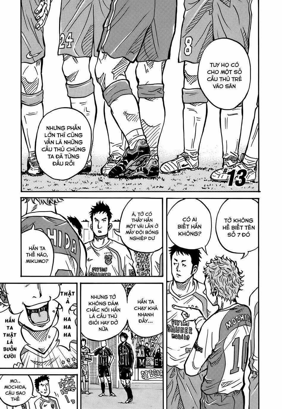 Giant Killing Chapter 13 trang 1