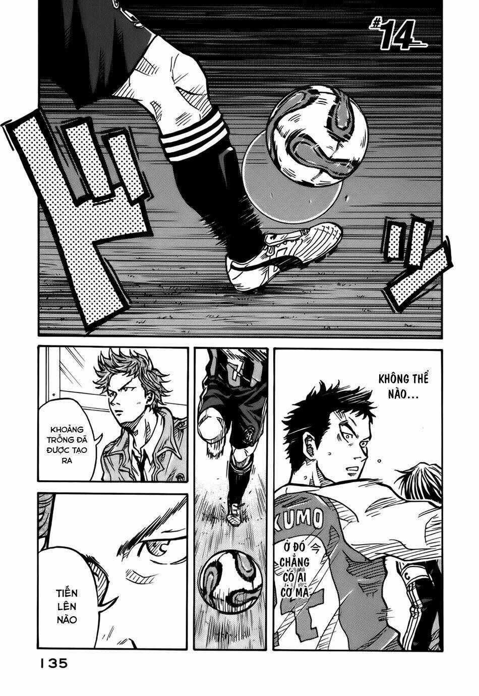 Giant Killing Chapter 14 trang 1