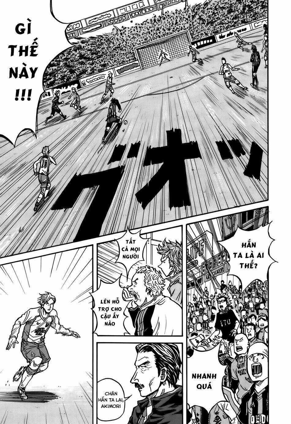 Giant Killing Chapter 14 trang 3