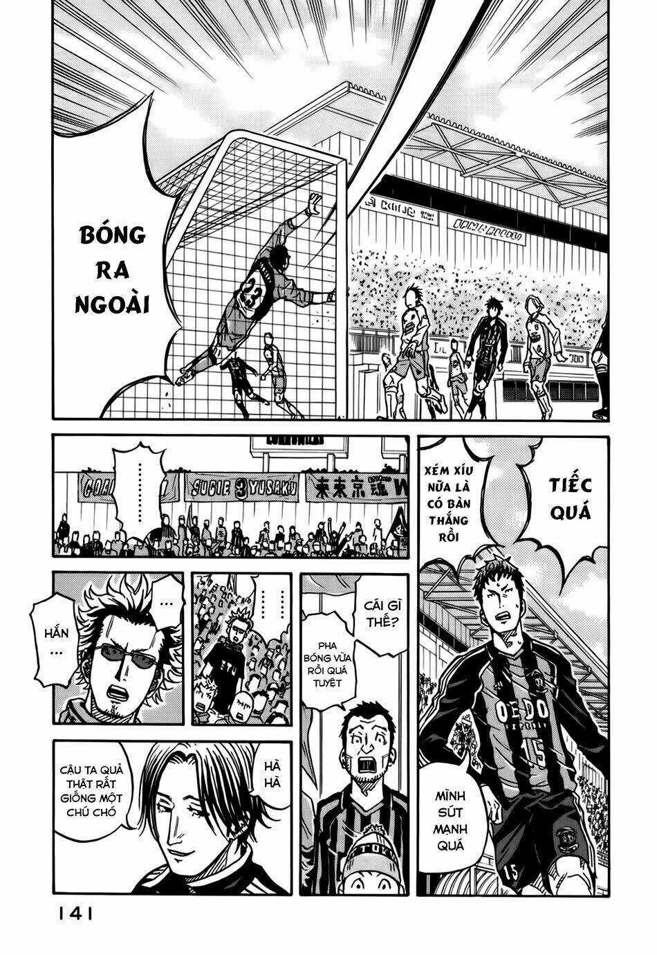 Giant Killing Chapter 14 trang 7