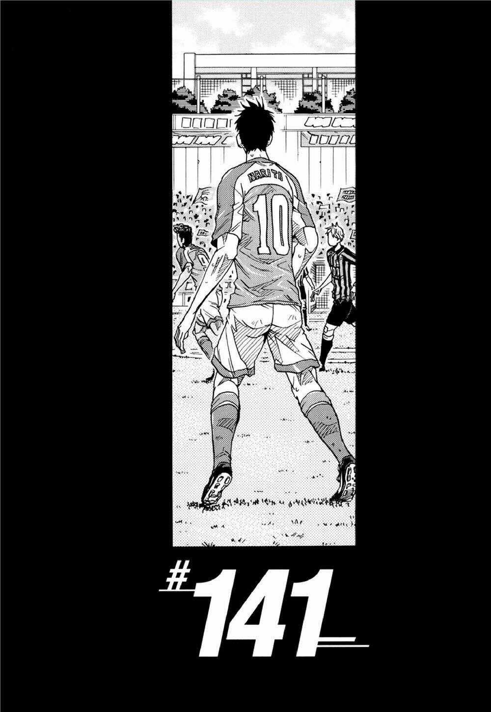 Giant Killing Chapter 141 trang 1