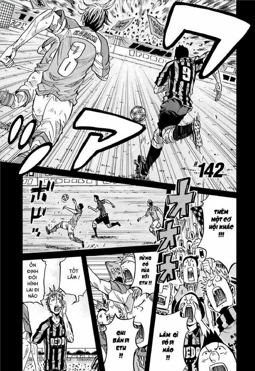 Giant Killing Chapter 142 trang 1